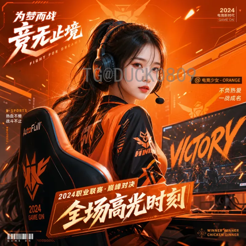 详细2026美加墨世界杯小组赛规则一览：48队分16组，出线机制全解析