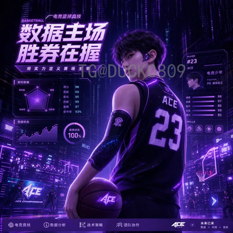 阿尔瓦雷斯世界杯淘汰赛预测：阿根廷锋线新星能否延续神奇？